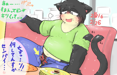 after_eating anthro belly_peeking_out blush bodily_fluids bottomwear breath bulge clothed clothing denim denim_bottomwear denim_clothing dialogue food front_view furniture genital_fluids inside jeans looking_down male navel offscreen_character open_bottomwear open_clothing open_mouth open_pants overweight overweight_anthro overweight_male pants partially_clothed pattern_clothing pattern_underwear plate plate_pile precum precum_through_clothing precum_through_underwear public restaurant shirt sitting solo speech_bubble striped_clothing striped_underwear stripes table tail tail_motion tailwag text topwear underwear wet wet_clothing whiskers yuskenn domestic_cat felid feline felis mammal 2016 dated japanese_text translation_request