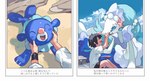 ambiguous_gender clothing detailed_background duo evolution evolutionary_family face_squish feral hair happy male male/ambiguous outside size_difference smile squish text esasi8794 nintendo pokemon generation_7_pokemon human mammal marine pinniped pokemon_(species) popplio primarina 2020 japanese_text translated widescreen