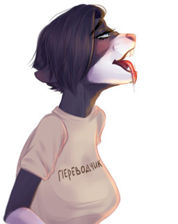 ahegao anthro big_breasts bodily_fluids breasts clothed clothing female looking_pleasured saliva simple_background smile solo text tongue tongue_out polina_graff silon domestic_cat felid feline felis mammal translated