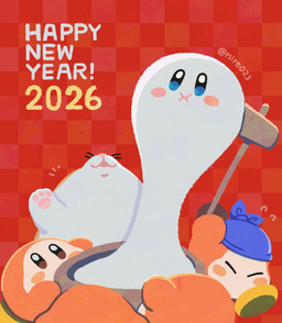 ambiguous_gender anthro blue_eyes blush blush_stickers bodily_fluids checkered checkered_background eyes_closed feral flying_sweatdrops food fur group hammer holding_hammer holding_object holding_tool holidays looking_up mochi orange_body orange_fur pattern_background pawpads pink_pawpads raised_arms red_background simple_background sweat sweatdrop text tools whiskers white_body white_fur nire023 kirby_(series) new_year new_year_2026 nintendo bandana_waddle_dee kirby rick_(kirby) cricetid hamster mammal rodent waddle_dee waddling_head 2026 artist_name english_text japanese_description male_(lore)