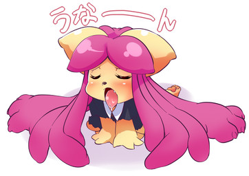 canine cute dog drooling eyes_closed female fur hair kemono loli long_hair mammal pink_hair saliva tongue ukan_muri yellow_fur young
Rating: Questionable
Score: 0
User: KemonoLover96
Date: June 13, 2015 canine cute dog drooling eyes_closed female fur hair kemono loli long_hair mammal pink_hair saliva tongue ukan_muri yellow_fur young
Rating: Questionable
Score: 0
User: KemonoLover96
Date: June 13, 2015