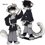 anthro arm_wraps black_body black_fur bottomwear clothed clothed_anthro clothed_male clothing countershade_fur countershading eyewear fingers front_view fur goggles grey_body grey_bottomwear grey_clothing grey_fur grey_pants grey_tail looking_aside male male_anthro mouth_closed pants simple_background solo standing tail text whiskers white_background wraps axian6777 felid mammal pantherine snow_leopard 2025 chinese_text digital_drawing_(artwork) digital_media_(artwork) full-length_portrait hi_res portrait