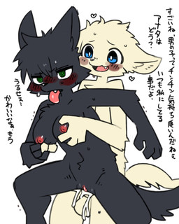 anthro anthro_on_anthro anthro_penetrated anthro_penetrating anthro_penetrating_anthro balls barely_visible_genitalia barely_visible_penis biped black_body black_fur blue_eyes blush bodily_fluids breast_fondling breast_play breasts cheek_tuft chest_tuft clitoral_hood crossgender cum cum_from_vagina cum_in_vagina cum_inside cum_on_balls cum_on_own_balls cum_on_self dialogue dog_tail duo ejaculation facial_tuft fangs female female_penetrated fondling ftm_crossgender fur fur_tuft genital_fluids genitals green_eyes hand_on_breast head_tuft intraspecies leaking_cum looking_at_another looking_at_partner male male/female male_penetrating male_penetrating_female mtf_crossgender nude nude_anthro nude_female nude_male open_mouth open_smile penetration penile penile_penetration penis sex shaking simple_background slim slim_anthro slim_female slim_male smile spiral spiral_pupils sweat teeth text three-quarter_view tongue tongue_out tremble_lines trembling tuft vaginal vaginal_penetration vulva white_background white_balls white_body white_fur pizademokttero nifram_logan canid canine canis domestic_dog mammal wolf 2025 4:5 absurd_res digital_drawing_(artwork) digital_media_(artwork) hi_res japanese_text