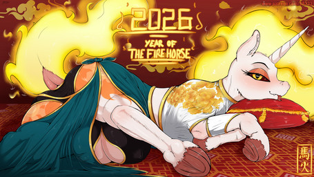 big_butt big_teats black_sclera bottomwear butt clothed clothed_feral clothing cute_fangs eyebrows eyelashes fangs female female_feral feral fire flaming_hair flaming_mane flaming_tail fur half-closed_eyes hooves horn huge_teats looking_at_viewer lying narrowed_eyes nipple_outline on_front pillow pseudo_hair pseudo_mane raised_tail shirt skirt smile solo tail teat_bra teat_cleavage teats teeth text tongue tongue_out topwear unicorn_horn white_body white_fur yellow_eyes br333 chinese_zodiac friendship_is_magic hasbro my_little_pony mythology year_of_the_horse daybreaker_(mlp) equid equine mammal mythological_creature mythological_equine unicorn 16:9 2026 4k absurd_res artist_name english_text hi_res url widescreen