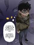absurd_res bag black_hair clothed clothing comic dialogue digital_media_(artwork) duo english_text hair hi_res human human_only male mammal not_furry rekidesu ren_(rekidesu) scared scared_shitless simple_background sweater text thought_bubble topwear