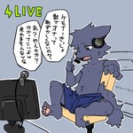 1:1 2024 anthro camera clothed clothing computer_monitor electronics feet half-closed_eyes headgear headphones headset japanese_description japanese_text looking_down male narrowed_eyes nifram_logan oral pawpads pizademokttero shorts_only sitting solo spread_legs spreading tail text toes topless translation_request webcam