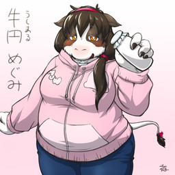 anthro black_hair breasts clothed clothing female fully_clothed hair kemono looking_at_viewer pink_clothing solo tsuchinoko_(artist) 1:1 2019 hi_res