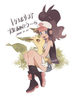 ambiguous_gender blue_eyes blush blush_lines bottomwear brown_eyes brown_hair clothing duo eyelashes female feral footwear fur hair hat headgear headwear looking_at_viewer one_eye_closed open_mouth paws shoes shorts simple_background sitting tail text yellow_body yellow_fur himetya105 nintendo pokemon hilda_(pokemon) eeveelution generation_4_pokemon human leafeon mammal pokemon_(species) 2024 dated hi_res japanese_text signature
