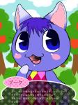 2014 :3 animal_crossing anthro cat clothed clothing cute dialog feline female fruit fur gotobeido japanese_text looking_away looking_up mammal nintendo open_mouth outside plant raised_arm rosie_(animal_crossing) solo standing text tongue translation_request tree video_games
Rating: Safe
Score: 4
User: forkU
Date: March 16, 2014