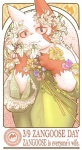 art_nouveau clothing dress female flower fur markings mucha plant red_markings solo white_body white_fur ma-ra nintendo pokemon zangoose_day generation_3_pokemon pokemon_(species) zangoose