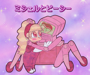 anthro blonde_hair blush caressing chibi claws clothing computer duo ear_piercing ear_ring electronics eyewear female footwear glasses gloves hair handwear hug machine male male/female objectum overalls piercing pink_background quadruped ring_piercing screen screen_face shoes simple_background smile sparkles sparkling_background sparkling_eyes text wheel saltypupcake the_electric_state michelle_greene pc_(the_electric_state) human mammal monitor_head robot digital_media_(artwork) hi_res japanese_text