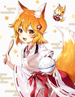 accessory animal_ears apron asian_clothing bent_arm blonde_hair blush bow_(feature) bowl breasts chibi clothing container cute_fangs dotted_background east_asian_clothing fangs female fluffy_ears food hair hair_accessory hair_between_eyes happy japanese_clothing kimono looking_at_viewer open_mouth pattern_background raised_tail rice short_hair simple_background small_breasts tail teeth white_clothing white_kimono yellow_eyes young young_female young_humanoid uri_chip senko-san animal_humanoid canid canid_humanoid canine canine_humanoid fox_humanoid humanoid mammal mammal_humanoid hi_res