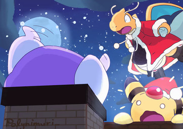 animated_webp belly big_belly butt_stuck chimney christmas_clothing christmas_headwear clothing cloud costume empty_eyes feral flying group hat headgear headwear holidays kick looking_down moon open_mouth panicked_look panicking pear-shaped_figure rooftop santa_costume santa_hat shocked sky skyscape star starry_sky stuck stuck_in_chimney text trio white_eyes wide_eyed wide_hips wobble wobbling polynimuri christmas nintendo pokemon ampharos dragonite generation_1_pokemon generation_2_pokemon generation_6_pokemon goodra mammal pokemon_(species) 2024 2_frame_animation animated artist_name loop signature