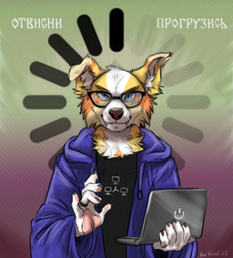 anthro biped claws clothed clothed_anthro clothed_male clothing computer electronics eyewear fingers front_view fully_clothed fully_clothed_anthro fully_clothed_male fur glasses laptop male smile solo teeth topwear koul canid canine canis domestic_dog mammal 2025 digital_drawing_(artwork) digital_media_(artwork)