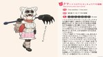 16:9 animal_humanoid bear big_breasts boots bottomwear breasts clothed clothing english_text eyewear fan_character female footwear gloves goggles grizzly-polar_bear_hybrid_(mo23) hair handwear hi_res holding_object humanoid hybrid inner_ear_fluff jacket japanese_text kemono_friends leggings legwear long_hair mammal mammal_humanoid mo23 paws red_eyes scarf scientific_name shoes skirt solo text topwear translation_request tuft ursid_humanoid weapon white_hair widescreen