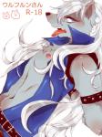 belt blue_eyes blush claws clothing fur grey_body grey_fur hair long_hair male nipples open_mouth solo teeth tongue white_hair niu pretty_cure smile_pretty_cure wolfrun canid canine canis mammal wolf 3:4