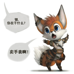 anthro blue_eyes chest_tuft chibi clock dialogue duo fluffy fluffy_tail fur hair male offscreen_character open_mouth orange_body orange_fur orange_hair short_hair simple_background solo_focus standing tail text tuft watch white_background young young_anthro young_male silverfox5213 silverfox5213_(character) canid canine fox mammal red_fox true_fox 1:1 2012 chinese_text translated