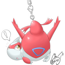 chain claws exclamation_point female feral open_mouth simple_background solo speech_bubble tongue white_background yellow_eyes aokabike nintendo pokemon generation_3_pokemon latias legendary_pokemon pokemon_(species) scalie 1:1 hi_res source_request