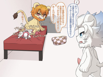 age_difference anthro anus backsack balls bed bodily_fluids butt clothed clothed/nude clothed_female clothing cum cum_in_mouth cum_inside cum_on_bed cum_on_face duo_focus ejaculation face_fucking fellatio female forced forced_oral fur furniture genital_fluids genitals group irrumatio looking_back lying male male/female male_penetrating nude on_back on_bed open_mouth oral oral_penetration penetration penile penis penis_in_mouth pillow raised_tail sex standing sweat sweatdrop tail text young young_on_young younger_penetrated third-party_edit zaramecatnyar cat_busters leon_(cat_busters) leonel_(cat_busters) neko_hakase domestic_cat felid feline felis lion mammal pantherine 2020 4:3 censor_removal_edit digital_media_(artwork) hi_res japanese_text translated