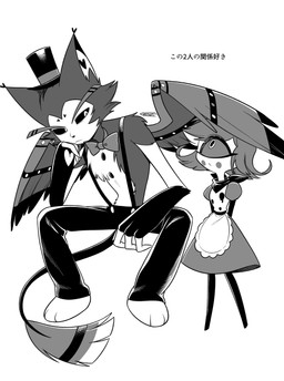 1_eye anthro clothed clothing duo feathered_wings feathers female hat headgear headwear male text wings enaic31 hazbin_hotel hellaverse husk_(hazbin_hotel) niffty_(hazbin_hotel) cyclops demon demon_humanoid domestic_cat felid feline felis humanoid mammal absurd_res hi_res japanese_text monochrome translated