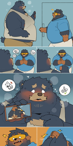 anthro belly big_belly blush bodily_fluids bottomwear butt cellphone clothing cum cum_on_butt duo electronics erection erection_under_clothing genital_fluids genitals hoodie kemono male male/male moobs nipples overweight overweight_male pants penis phone shirt smartphone topwear visor quanjiang superhero_dog_(quanjiang) bear canid canine canis domestic_dog mammal 2025 absurd_res comic hi_res multiple_scenes