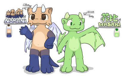 2_horns anthro blue_arms blue_feet blue_legs blue_tail claws duo featureless_crotch feet green_arms green_body green_ears green_feet green_legs green_tail head_horn height_comparison horn light_horn light_wings male monotone_horn multicolored_body name_tag nude nude_anthro palette plantigrade simple_background smile smooth_horn standing tail text waving_hand white_background wing_claws wings yellow_body nomani_int32 european_mythology mythology nomani_(nomani_int32) wasabi_(nomani_int32) dragon mythological_creature mythological_scalie scalie western_dragon wyvern 16:10 cel_shading chinese_text english_text hard_translated hi_res shaded translated widescreen brother_(lore) brothers_(lore) sibling_(lore)