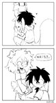 absurd_res anthro blush canid canine canis chinese_text clothing collar comic demon domestic_dog drinking duo eyewear female floppy_ears glasses heart_symbol hi_res holding_object hoodie horn hybrid looking_at_viewer lucky_(sulitier1) male male/female mammal monochrome oral poodle sketch su_lisi_(sulitier1) sulitier1 tail text topwear translated tufted_fur what