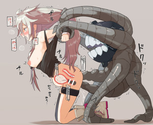 anal anal_penetration blue_eyes blush bodily_fluids bottomless bottomless_female breasts cervical_penetration cervix clothed clothing cum cum_in_ass cum_in_uterus cum_inflation cum_inside duo female filled_womb genital_fluids hair ineffective_censorship inflation internal kneeling nipples not_furry open_mouth penetration pulling_hair simple_background tentacles text touching_hair uterus vaginal vaginal_penetration tsurugi_muda human mammal tentacle_creature 2021 censored hi_res japanese_text