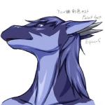 ambiguous_gender anthro blue_eyes horn simple_background solo text white_background equus mythology despina dragon mythological_creature mythological_scalie scalie 1:1 bust_portrait english_text japanese_text low_res portrait