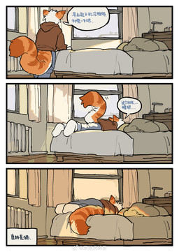 anthro bed biped clothed clothing dialogue fur furniture hair male orange_body orange_fur solo speech_bubble tail text white_hair milkybot hu_ku_li_(milkybot) domestic_cat felid feline felis mammal absurd_res chinese_text comic hi_res translated