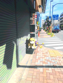 ambiguous_gender anthro car duo eyes_closed grass plant purple_body road_sign sitting street_lamp text truck vehicle yellow_body watawatakuro nintendo pokemon drifloon generation_1_pokemon generation_4_pokemon pokemon_(species) psyduck spirit 2025 3:4 hi_res japanese_text