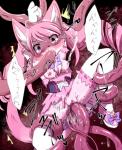 anthro black_nose blush bodily_fluids breasts clothed clothing cum cum_in_mouth cum_in_pussy cum_inside cum_on_breasts female forced fur genital_fluids hair heart_symbol kemono nipples oral oral_penetration partially_clothed penetration pink_body pink_fur pink_hair purple_eyes rape sex solo spread_legs spreading tears tentacle_in_mouth tentacle_penetration tentacle_rape tentacle_sex tentacles text torn_clothing vaginal vaginal_penetration kemoribbon canid canine canis domestic_dog mammal 2016 hi_res japanese_text