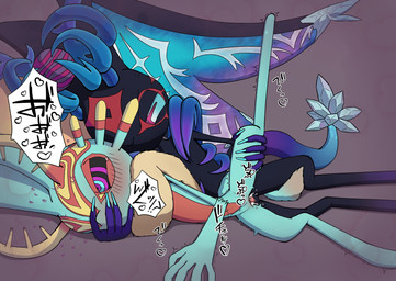 abdominal_bulge anthro anthro_on_anthro anthro_penetrated anthro_penetrating anthro_penetrating_anthro antlers biped black_body black_sclera blush blush_lines bodily_fluids brother_penetrating_sister chest_tuft colored_nails countershade_torso countershading covering covering_mouth crystal cum cum_from_vagina cum_in_vagina cum_inside dialogue digitigrade dipstick_tail duo erection female female_anthro female_penetrated fingernails fluffy fluffy_tail from_behind_position front_view fur genital_fluids genitals grey_background hand_on_mouth handgag head_wings heart_symbol horn huge_wings interrobang leg_grab looking_at_another looking_at_partner lying male male/female male_anthro male_penetrating male_penetrating_female markings mouthless multicolored_body multicolored_eyes multicolored_fur nails neck_tuft nude nude_anthro nude_female nude_male on_side one_leg_up orange_body orange_fur penetration penile penile_penetration penis penis_in_vagina pink_eyes pink_penis pink_vulva pupils raised_leg sex sibling_incest simple_background speech_bubble spiked_tail spikes spikes_(anatomy) spoon_position star_eyes tail tail_around_leg tail_coil tail_markings tan_body tan_fur tapering_penis teal_body teal_eyes teal_fingernails teal_fur teal_nails teal_sclera text three-quarter_view tremble_spikes tuft unusual_wing_placement vaginal vaginal_penetration vulva white_pupils wings ahab_null kirby_(series) kirby_and_the_forgotten_land nintendo star-crossed_world fecto_elfilis genwel_meteonelfilis alien chinchilla chinchillid mammal rodent starling_(kirby) 2026 absurd_res digital_drawing_(artwork) digital_media_(artwork) hi_res japanese_description japanese_text translation_request brother_(lore) incest_(lore) sibling_(lore) sister_(lore)