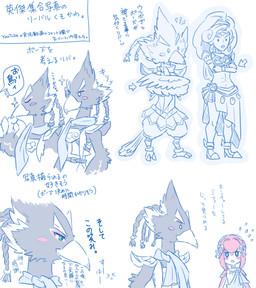 abs anthro beak blue_body blue_feathers braided_hair braided_ponytail chibi feathers female group hair male muscular muscular_female ponytail text trio kusachi breath_of_the_wild nintendo the_legend_of_zelda mipha revali urbosa aquatic avian humanoid mammal rito zora japanese_text translation_request