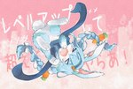 accessory blue_body blue_fur blush bodily_fluids braided_hair carrot crying eyes_closed female feral feralized food fur hair hair_accessory hairband open_mouth plant rabbit_ears scarf scut_tail short_tail simple_background solo tail tears text vegetable white_body white_fur user_wnnm5534 hololive vtuber usada_pekora lagomorph leporid mammal rabbit 2022 japanese_text