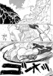 amazon amazon_(dragon's_crown) armor axe big_muscles breasts comic dragon's_crown female fight greyscale hi_res human jackasss mammal melee_weapon monochrome mountain muscular muscular_female not_furry outside seiren vanillaware weapon