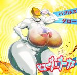 abstract_background areola athletic athletic_female athletic_humanoid balaclava beverage beverage_can big_breasts blush bodily_fluids breasts can chain_jewelry chain_necklace container crossgender curvy_figure drinking female food front_view fruit genitals holding_beverage holding_can holding_container holding_object huge_breasts huge_hips huge_thighs hyper hyper_breasts inverted_nipples jewelry lemon mask mtf_crossgender necklace nipples not_furry nude plant pussy soda solo standing sweat text thick_thighs three-quarter_view voluptuous wide_hips rabid pepsi pepsiman_(character) pepsiwoman_(character) food_creature food_humanoid humanoid japanese_text portrait three-quarter_portrait translated