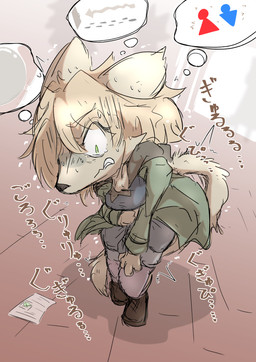 accident anthro blonde_hair clothed clothing desperation female green_eyes hair hands_on_stomach imminent_feces rumbling rumbling_stomach solo tail text thief mttbsmn rua_the_thief_(mttbsmn) mammal mouse murid murine rodent absurd_res hi_res