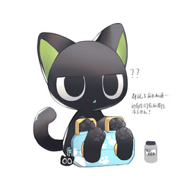 3_fingers 3_toes anthro arms_tied black_body black_eyes black_fur black_pawpads blue_mouth bottle bound container feet fingers foot_fetish foot_focus foot_torture footprint fur green_inner_ear interrogation itching_powder itching_torture legs_tied lock looking_at_another male markings pawpads pawprint pawprint_(marking) paws question_mark restraints simple_background sitting solo stocks tail text toes white_background young young_anthro young_male emolga_1 the_legend_of_luo_xiaohei luo_xiaohei domestic_cat felid feline felis mammal chinese_text hi_res translated