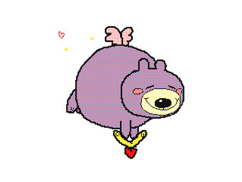 anthro black_nose bread flying food heart_symbol holidays male question_mark simple_background sitting sun teeth text tongue water white_background white_body wings keke_(artist) valentine's_day cupid bear canid canine mammal 2020 4:3 animated digital_media_(artwork) english_text flipnote_studio_(artwork) frame_by_frame low_res