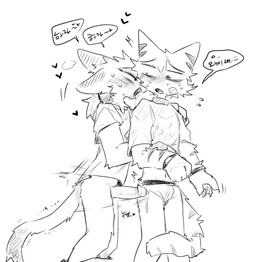 anthro aroused bandage_on_cheek biped blush bodily_fluids bottomless bottomless_anthro bottomless_male bottomwear bottomwear_down cat_tail cheek_tuft clock clothed clothed_anthro clothed_male clothing constricted_pupils dialogue duo erection facial_tuft fully_clothed fully_clothed_anthro fully_clothed_male fur fur_tuft genitals heart_symbol hearts_around_head intraspecies kemono looking_at_genitalia looking_at_penis male male_anthro male_on_anthro open_mouth pants pants_down partially_clothed penis pivoted_ears plantigrade pupils saliva seductive shaking shirt side_view slim slim_anthro slim_male small_bulge small_pupils speech_bubble striped_body striped_fur stripes text topwear tremble_lines trembling tuft watch wristwatch vitame83 domestic_cat felid feline felis mammal 2025 digital_drawing_(artwork) digital_media_(artwork) hi_res korean_text monochrome