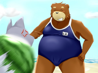 angry anthro beach belly blush bulge clothing duo eyes_closed food fruit grey_body humanoid_hands kemono male melon outside overweight overweight_male plant seaside swimwear text water watermelon alternate_text_(artist) bear canid canine mammal 2010 4:3 japanese_text