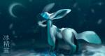 ambiguous_gender blue_body blue_eyes blue_fur feral fur moon night outside snow snowing solo standing text lulemt nintendo pokemon eeveelution generation_4_pokemon glaceon pokemon_(species) japanese_text