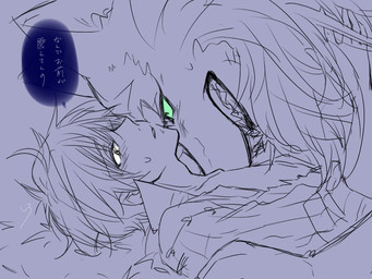 blush domestic_pet duo feral male master size_difference shiro_yorozu campfire_cooking_in_another_world_with_my_absurd_skill fel_(campfire_cooking) mukoda_tsuyoshi canid canine canis human mammal wolf 4:3