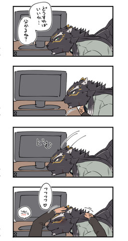 ambiguous_gender black_body black_fur blush clothed clothing dialogue electronics eyes_closed faceless_ambiguous faceless_character fur green_clothing green_topwear heart_symbol keyboard monitor necktie petting purring scar speech_bubble text topwear wings aaassstaro lifewonders tokyo_afterschool_summoners tezcatlipoca_(tas) felid human mammal pantherine comic japanese_text partially_translated translation_request