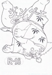 2012 anthro body_markings clothing facial_hair fangs fish fishmen fundoshi hair japanese_clothing jinbe kimono male marine markings obese one_piece overweight shark solo underwear unknown_artist whale_shark
Rating: Questionable
Score: 1
User: MJ1988
Date: July 26, 2013