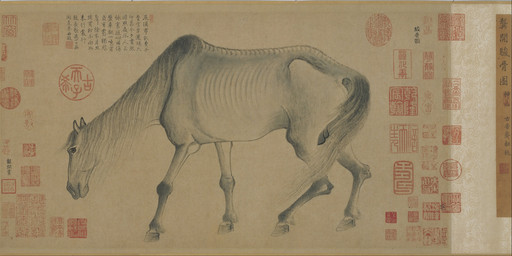 backsack balls emaciated emaciated_feral emaciated_male feral genitals hooves male male_feral mane quadruped side_view simple_background solo standing tail text unguligrade gong_kai equid equine horse mammal 13th_century absurd_res ancient_art chinese_text hi_res painting_(artwork) traditional_media_(artwork) traditional_painting_(artwork) translation_request
