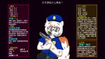 anthro belt clothed clothing fully_clothed fur grey_eyes gun hair handgun holding_object holding_weapon information_board m1911 male orange_body orange_fur pistol police police_badge police_hat police_officer ranged_weapon shirt solo t-shirt tail text topwear utility_belt weapon white_body white_fur white_hair officerprol streets_of_rogue prol canid canine fox mammal 16:9 2025 4k absurd_res chinese_text digital_media_(artwork) half-length_portrait hi_res portrait widescreen