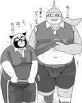 anthro belly big_belly blush bottomwear clothing duo kemono male male/male overweight overweight_male pants shirt text topwear bonedra osamu_tanaka sunagawa_(bonedra) canid canine mammal raccoon_dog tanuki 2023 absurd_res hi_res japanese_text monochrome