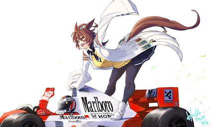 ambiguous_gender armor boots bottomwear brown_hair car clothing coat duo female footwear hair headgear helmet lab_coat leaning leaning_forward legwear motorsports open_mouth pantyhose pleated_skirt race_car racing racing_helmet racing_suit red_eyes shoes simple_background skirt standing sweater tail topwear vehicle white_background yellow_clothing yellow_sweater yellow_topwear horishin cygames formula_1 honda marlboro_(brand) mclaren shell_(company) uma_musume_pretty_derby agnes_tachyon_(pretty_derby) gerhard_berger animal_humanoid equid equid_humanoid equine equine_humanoid horse_humanoid humanoid mammal mammal_humanoid 2023 dated hi_res